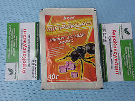 Інсектицид Фіпроксан, 10 г — засіб у вигляді гранул для знищення будь-яких видів мурах