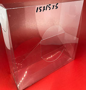 Коробки збірні прозорі пластикові 15 х 15 х 5 см 200 мкр 50 шт