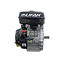 Двигун газобензиновий Lifan LF177F BF (9 л. с., вал 25 мм, шпонка), фото 3