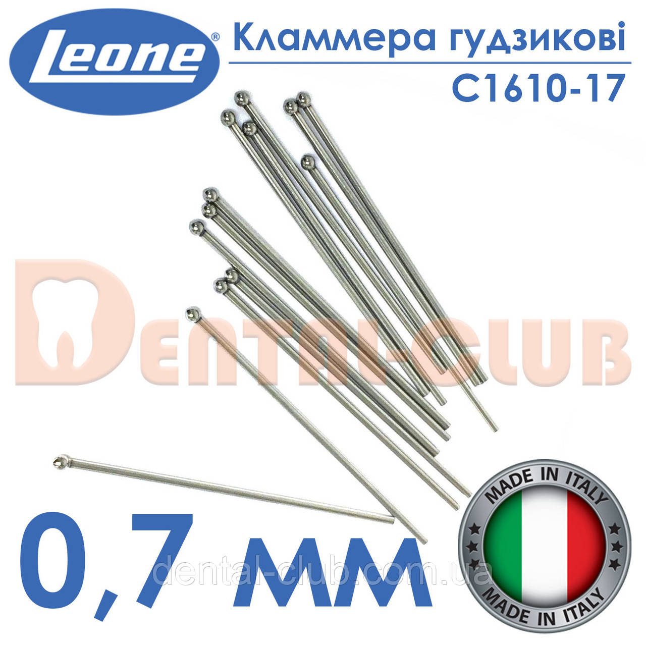 Кламери гудзикові 0,7 мм Leone (Леоне) (Кулястий кламмер) (Stainless Steel Ball Clasps dental) С1610-17, фото 1