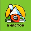 Техника для дома, сада, огорода "Участок"