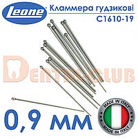 Кламмера гудзикові 0,9 мм Leone (Леоне) (Шаровидный кламмер) (Stainless Steel Ball Clasps dental) С1610-19