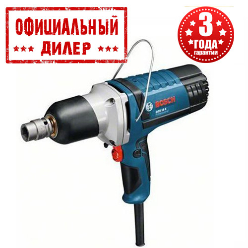 Gds 18 e professional online