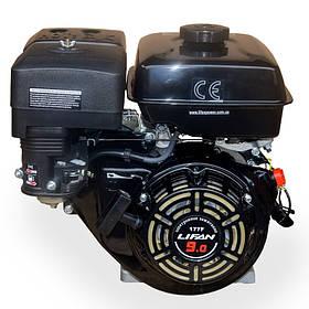 Двигун газобензиновий Lifan LF177F BF (9 л. с., вал 25 мм, шпонка)
