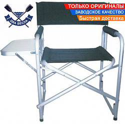 Складаний стілець з відкидним столом до 120 кг Директорський Tramp TRF-002 складне крісло зі столиком Трамп крісла алюміній 3,1 кг