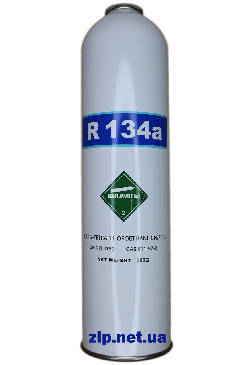 Фреон R 134a, 900 грам під клапан