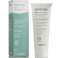 Estryses Anti-stretch Mark Lotion - Лосьон против розтяжек, 200 мл