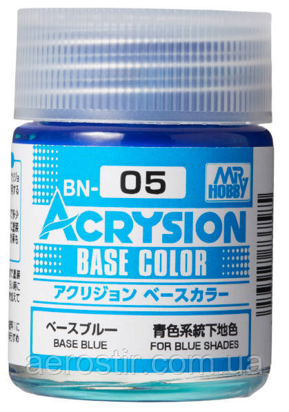 ACRYSION BASE COLOR BASE BLUE