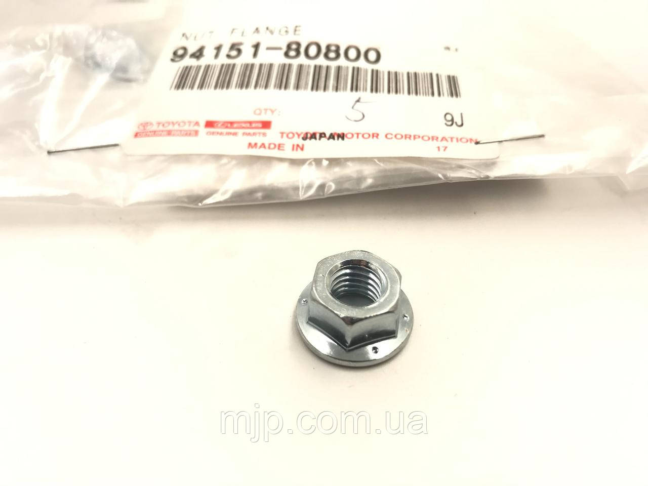 Оригинальная крепежная гайка 94151-80800 - фото 1 - id-p558310148