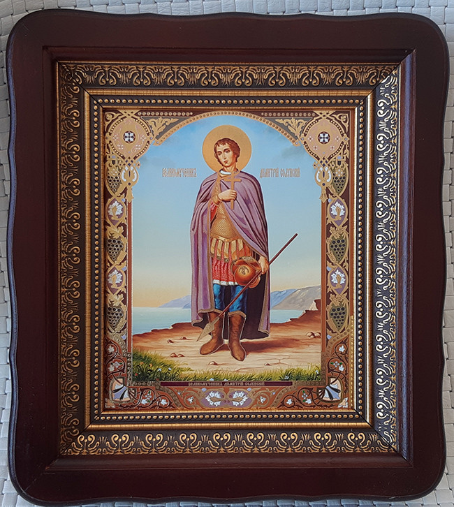 Ікона святого Дмитра Солунського для будинку 21*24см