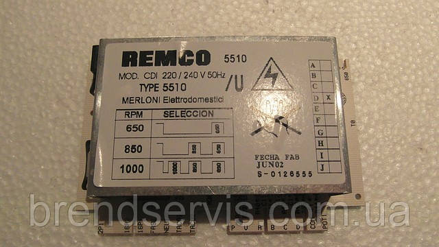 Модуль керування Ariston 051331, фото 1