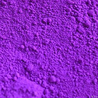 Краситель Фиолетовый