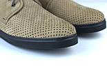 Кросівки бежеві перфорація сліпони сітка літнє чоловіче взуття Rosso Avangard Slip-On Beige NUB Perf, фото 8