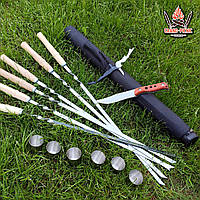 Набір для шашлику на 6 персон