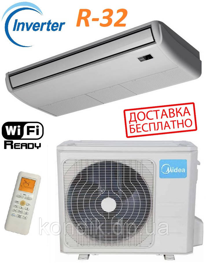 Кондиціонер MIDEA MUE-18FNXDO/MOU-18FN8-RDO Inverter Повільно-стельовий