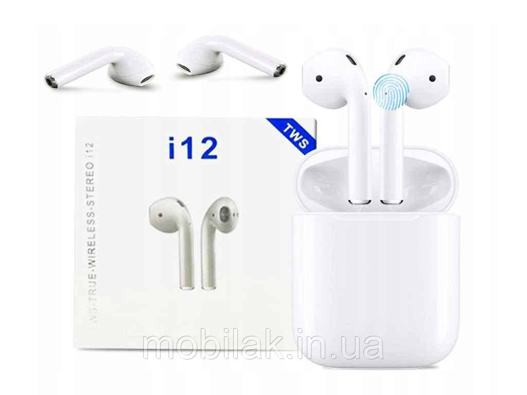 Навушники бездротові TWS i12(A+) Bluetooth 5.0 ТМ"Китай"