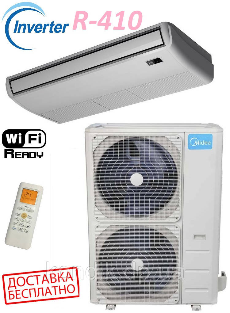 Кондиціонер MIDEA MUE-48FNXDO Inverter Полотно-стельовий