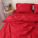 Комплект постільної білизни Натхнення 1.5-спальний Для Стандартної подушки (PF029), фото 2