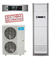 Кондиционер MIDEA MFJ-48ARN1-R колонный