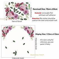 Наклейка на стіну, в салон краси, на вітрину "фіолетові троянди" 110*110см (лист50*70см), фото 2