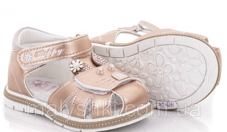 Дитячі босоніжки розмір 22 - 14см., фото 1