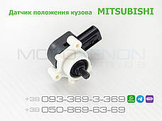 Датчик положення кузова Mitsubishi Outlander передній 8651A045, 8651A095 висоти рівня коректора світла фар AFS, фото 3