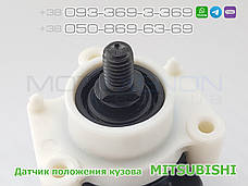 Датчик положення кузова Mitsubishi Outlander задній 8651A147 нахилу рівня світла коректора фар AFS, фото 3