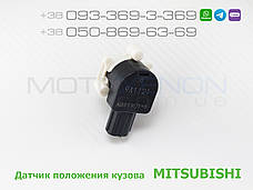 Датчик положення кузова Mitsubishi Outlander задній 8651A147 нахилу рівня світла коректора фар AFS, фото 4