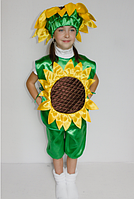 Карнавальный костюм цветка Подсолнух для детей 3-6 лет №1