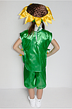 Карнавальний костюм квітки Соняшник з атласу для дітей 3-8 років №1, фото 3
