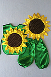 Карнавальний костюм квітки Соняшник з атласу для дітей 3-8 років №1, фото 4