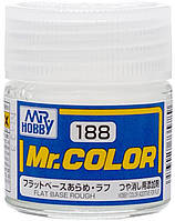 Матова Основа Груба. Фарба для збірних моделей.10 мл. MR. COLOR C188