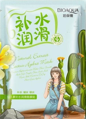 Тканинна маска Bioaqua з екстрактом кактуса Natural Extract Cactus Hydra Mask, фото 2