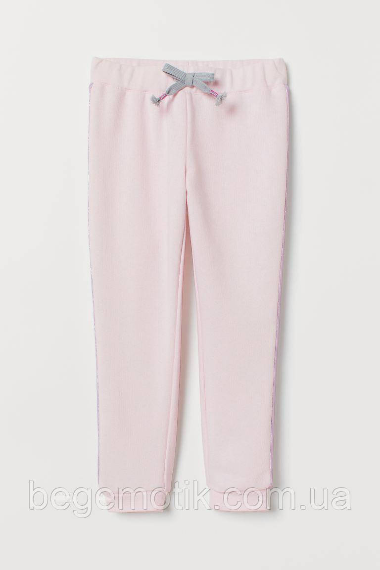 H&M Штани з бавовни для дівчинки Блідо-рожевий/Блискучий лампас розмір 9-10 років зріст 134-140