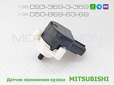Датчик нахилу коректора фар Mitsubishi ASX 8651A147, 8651A498 задній датчик положення крену кузова (AFS), фото 2