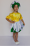 Карнавальний костюм квітки Ромашка для дівчаток 3-6 років, фото 2
