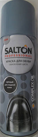 Фарба Чорна для гладкої шкіри Salton Professional 200 мл, фото 1