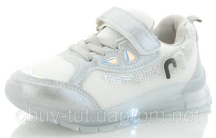 Нові дитячі кросівки з LED підсвічуванням, розміри 27-32