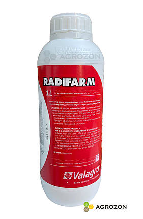 Біостимулятор росту Радіфарм Valagro - 1 л, фото 3