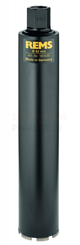 Універсальна алмазна коронка REMS UDKB 225, фото 1