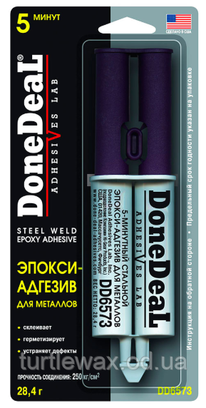 Сталевий клей у шприці Done Deal DD6573