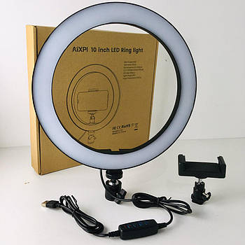Світлодіодна кільцева лампа з тримачем для телефона 26 см три режими L-210 (28 шт./яский)