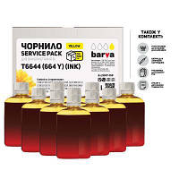 Чернила Barva Epson L100/L210/L300/L350/L355 Yellow 10x100мл ServicePack (E-L100Y-1SP) - Вища Якість та