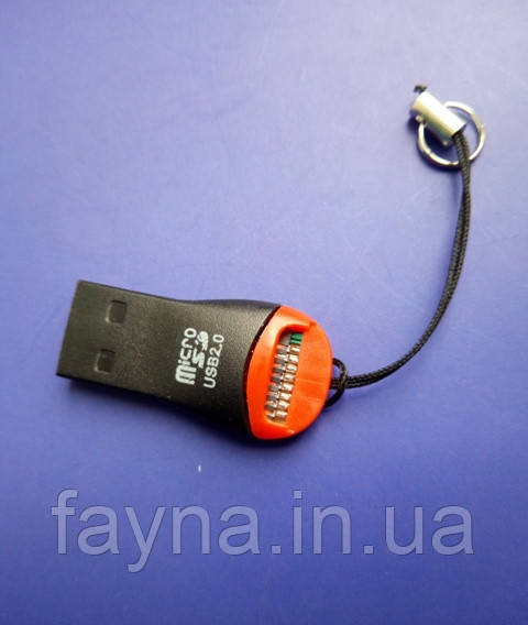 Картридер MicroCD - USB 2.0