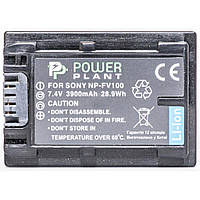 Аккумулятор к фото/видео PowerPlant Sony NP-FV100 (DV00DV1271) - Вища Якість та Гарантія!