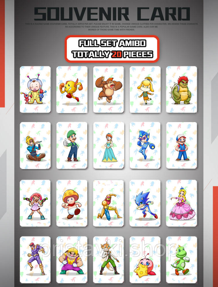 NFC Amiibo Mario Kard 8 Deluxe 20шт