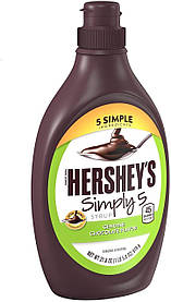 Hershey's Simply S Chocolate Syrup 618g