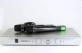 Мікрофон DM SH 80