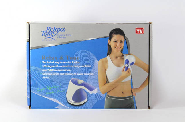 Ручний масажер Relax Tone, фото 1