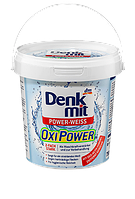 Плямовивідник-відбілювач Denkmit Oxi Power, 750 г
